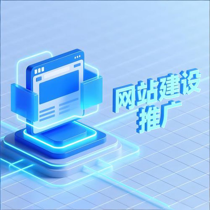系统集成：解锁企业IT高效管理的密钥